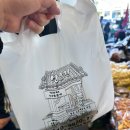 민희농장 티스토리