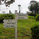 용기목장 이미지