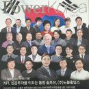 (주)노블 이미지