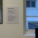 슬기 필름사진전 &lt;Nothing special but special&gt; 후기