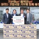 대영약품 이미지