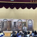경기도평생교육진흥원 이미지