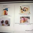 산골면옥 이미지