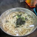 고향집칼국수 이미지