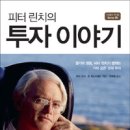 알라딘투자