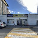 여여식당 이미지