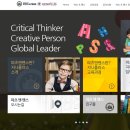 파츠앤팬스