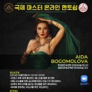 한아국제 이미지