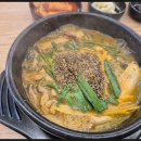 토종흑염소