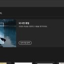 로딩크리에이티브