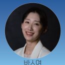생활댄스 (강좌번호 23) | 신예 안무가들의 열정, 2025 제28회 크리틱스 초이스 댄스 페스티벌: 대학로공연 현대무용 후기 &amp; 정보