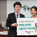 더블리치 이미지