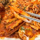 황금코다리 소룡점 이미지