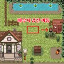 장주농장 이미지