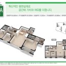 예다음2차 A 이미지