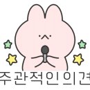 THANKs COFFEE(땡스커피) 이미지