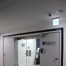 한얼인테리어 이미지