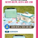 윙크링크 이미지
