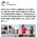 (주)라메이트 이미지