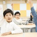 황금초등학교 이미지