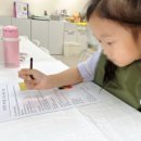 아트어스스튜디오미술교습소