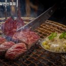 한양화로양천