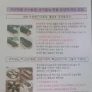 내돈내산 모시송편 - 천년마을