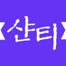포커스짐 이미지