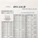 우신교육개발 이미지