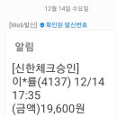 유엘치과의원 이미지