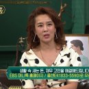 민영에셋