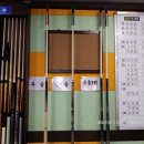 오라당구장 이미지