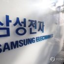 2750 이미지