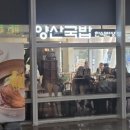 부산역 외곽 1 이미지