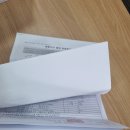 대신의료기상사 이미지