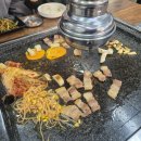 정가네생삼겹