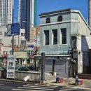 조흥상회 이미지