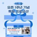 비봉 푸르미르태권도장 이미지