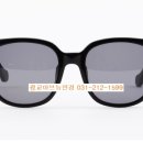 아브뉴안경원 이미지