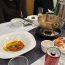 소이볼링장 | 2로그