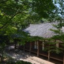 삼산한우촌 이미지