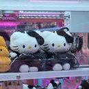 퍼니랜드(사당점) | 사당역 인형뽑기 키티 맛집 퍼니랜드