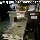 대명에프에스(주) 네이버블로그