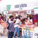 먹어봤소 이미지