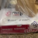 [배달] 식어도 맛있는 은평뉴타운 닭강정 맛집, 이나닭강정 마늘 순한맛