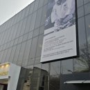 홍종흔베이커리 이미지