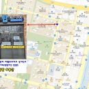 불당탑공인중개사사무소 이미지