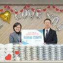 월평종합사회복지관 이미지