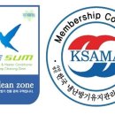 진부스크린골프 이미지