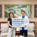 목과슴사랑의원 이미지